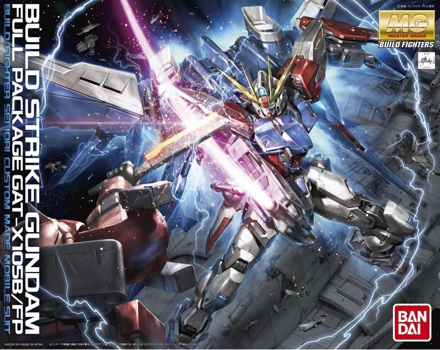 ミ*シ様 BUILD STRIKE GUNDAM フルパッケージ MG 1/100 Build Strike Gundam Full Package – USA Gundam Store