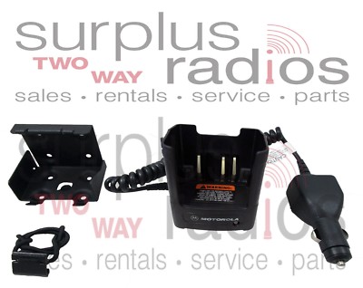 Motorola RLN4833A Rapid Vehicular Travel Car Charger P1225 GP300 GP350 GTX800. Buy it now for 79.5