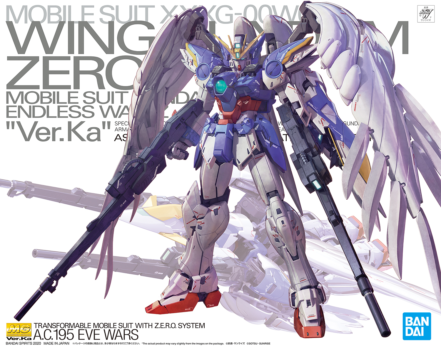 MGWING ZERO EW /EPYON EW /VIDAR 3体セット MG 1/100 Wing Gundam Zero EW & Gundam Epyon CROSS CONTRAST