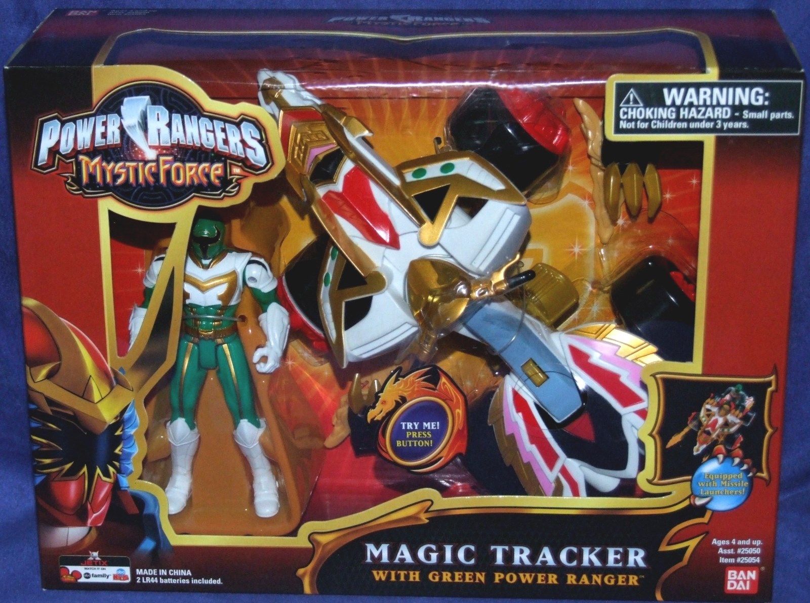 【未開封】バワーレンジャー MYSTICFORCE SPEEDER Unopened] Bower Ranger MYSTICFORCE SPEEDER | eBay