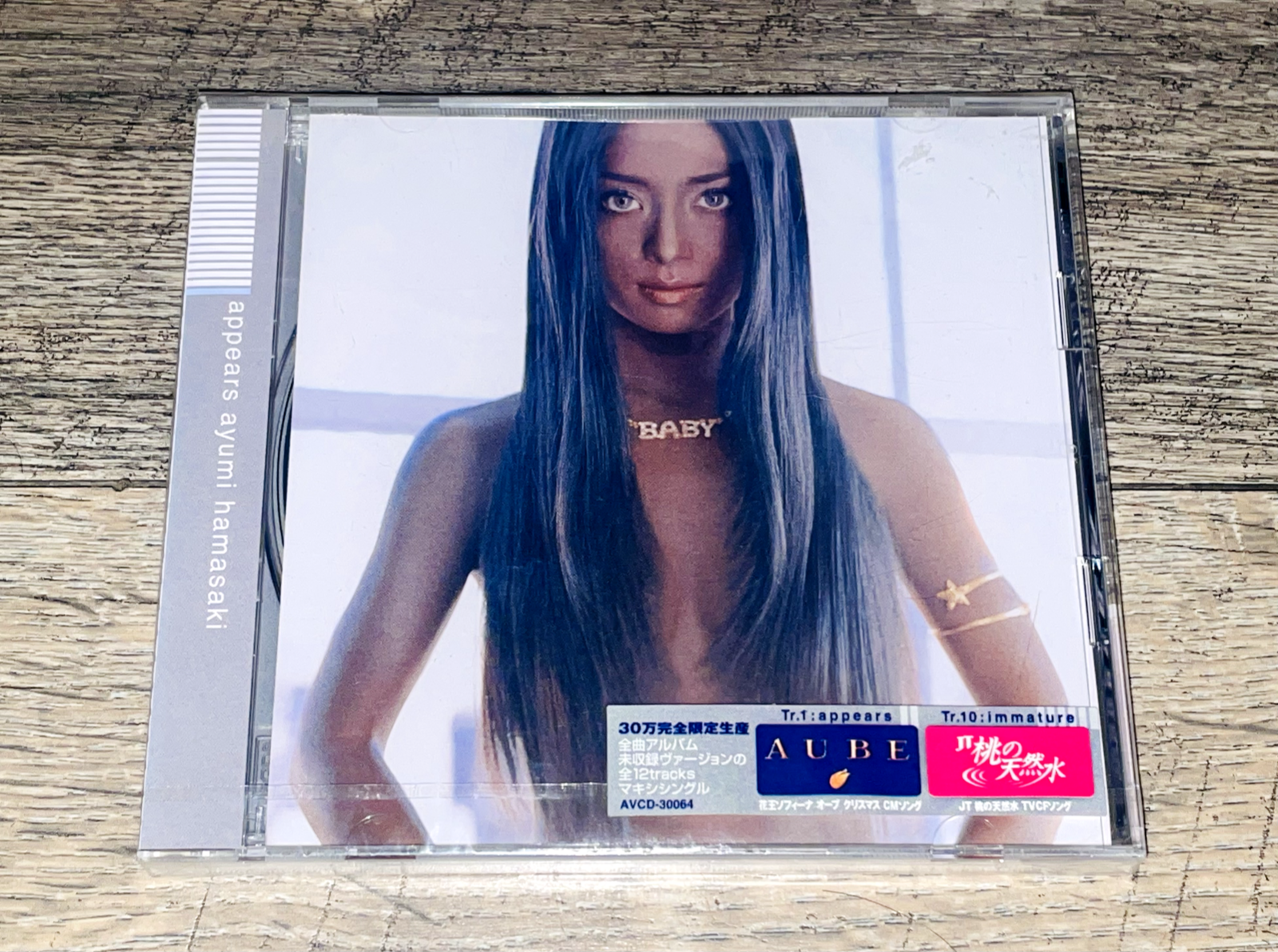 森友嵐士 CD「抱きしめていたい/キズナ」サイン入りカード付き 森友嵐士 CD「抱きしめていたい/キズナ」サイン入りカード付き 森友嵐