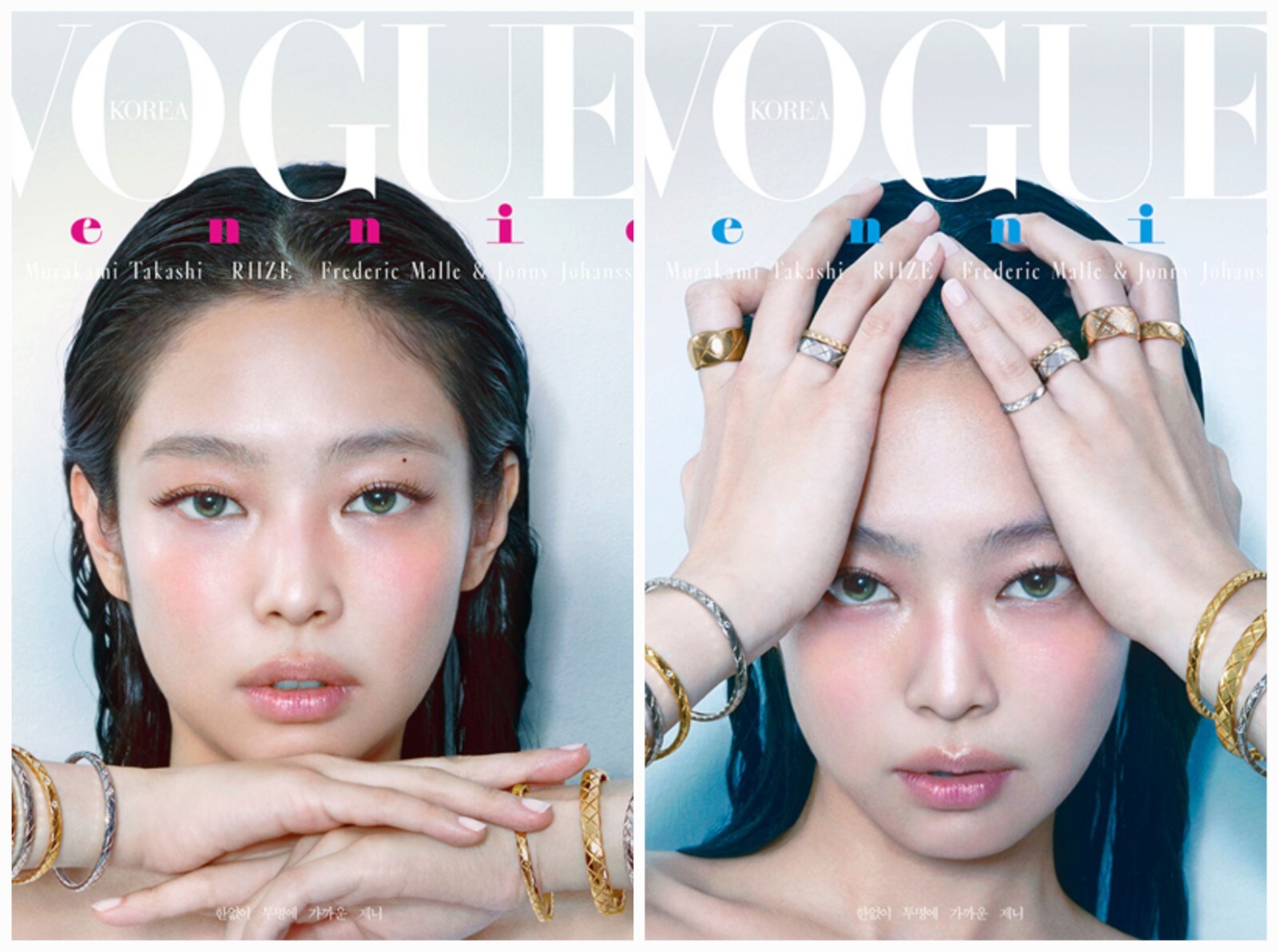 W KOREA BLACKPINK JENNIE 表紙 5冊セット 21/11] W KOREA - Cover : BLACKPINK : Jennie - interAsia