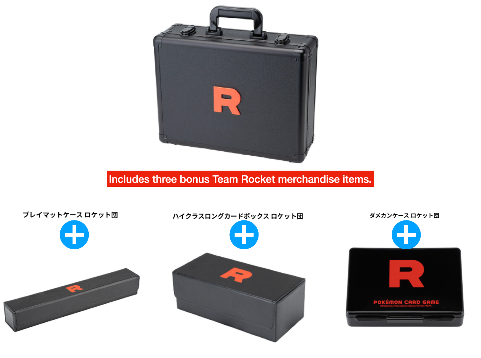 Pokemon Card Booster Box Team Rocket's Glory Attache Case Set