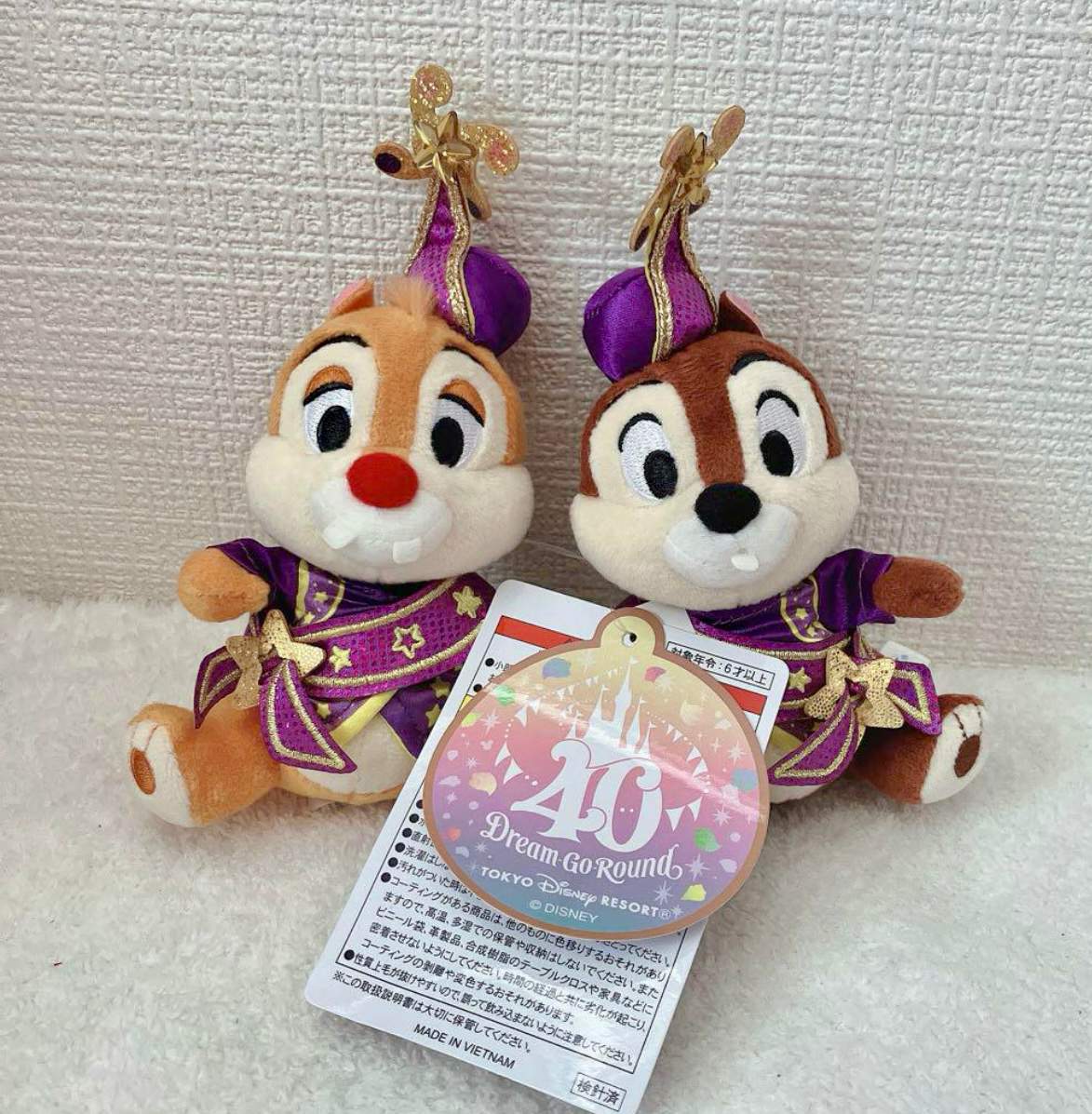 Disneyキーホルダー シネマコレクション cinemacollection Disney100PIXAR