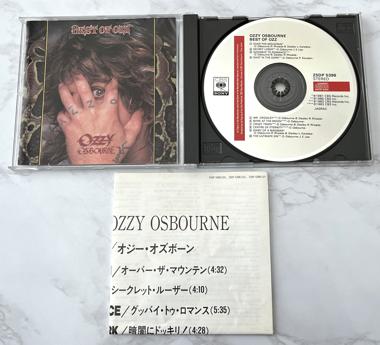 OZ COMPLETE BEST ALBUM 4枚組 ピュアサウンド / sp_アーティスト_取扱商品_詳細表示