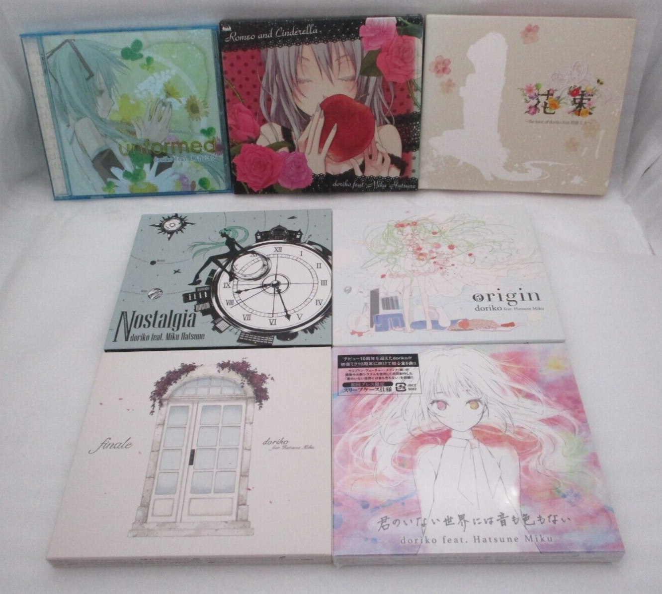 unformed doriko feat. 初音ミク NTMtMjM0Ni5qcGVn.jpeg
