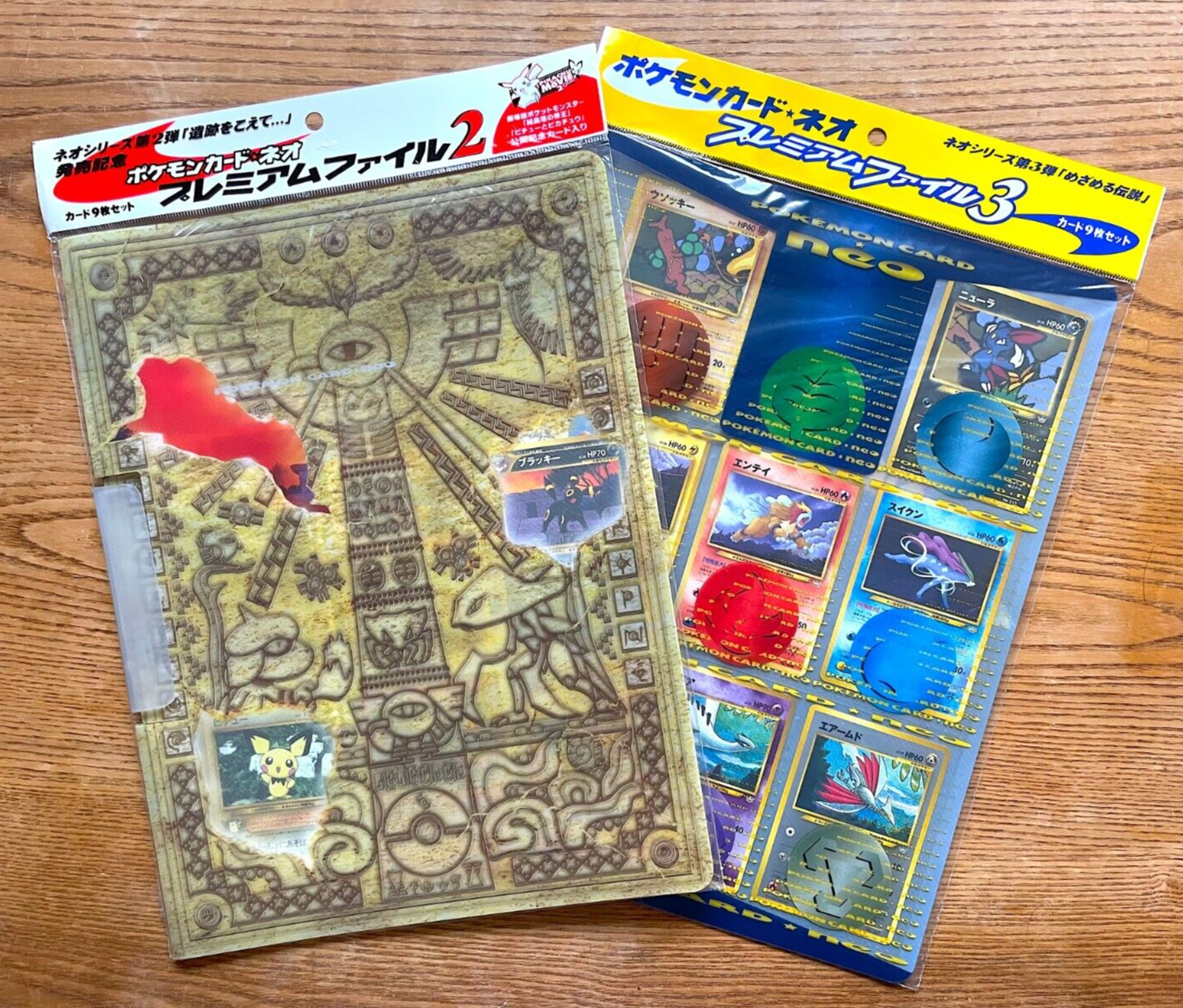 Sealed Pokemon Card Neo Genesis Premium File 2 & 3 Folder Set