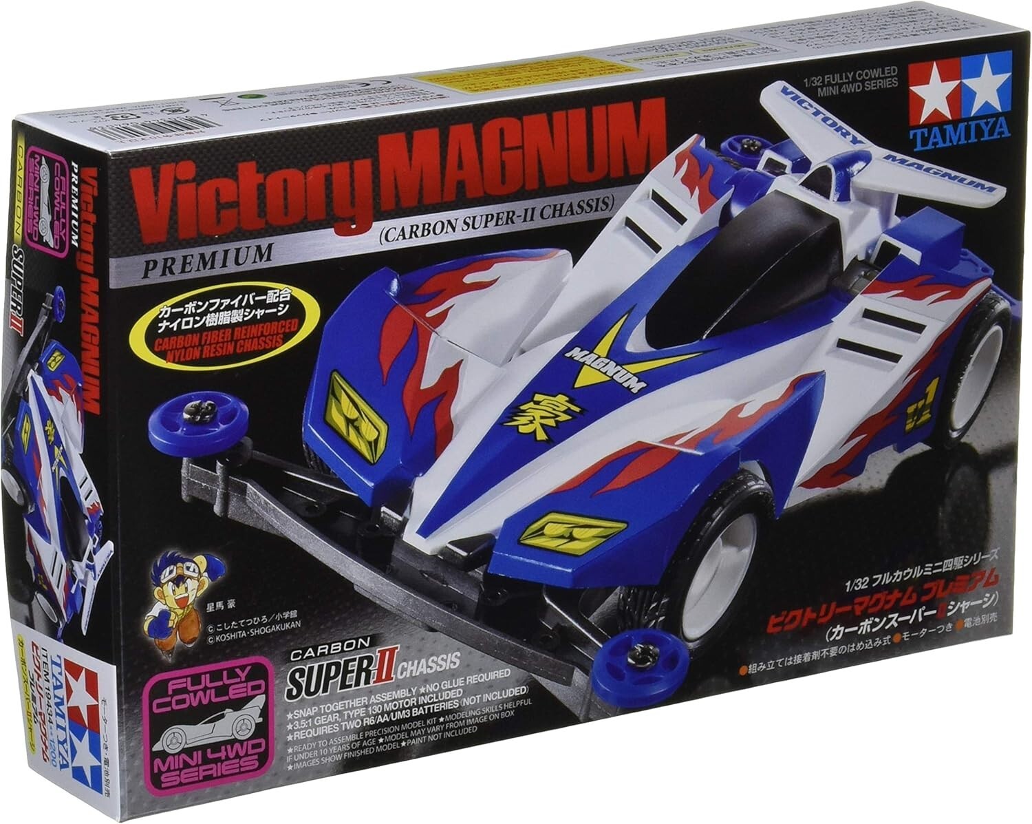 TAMIYA Victory MAGNUM 限定版 Mini 4WD Victory Magnum Premium Carbon Super II Chassis
