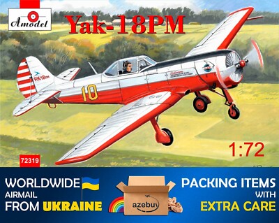 Yakovlev Yak-18PM Aerobatic Aircraft  1/72 Scale Plastic Model Kit Amodel 72319