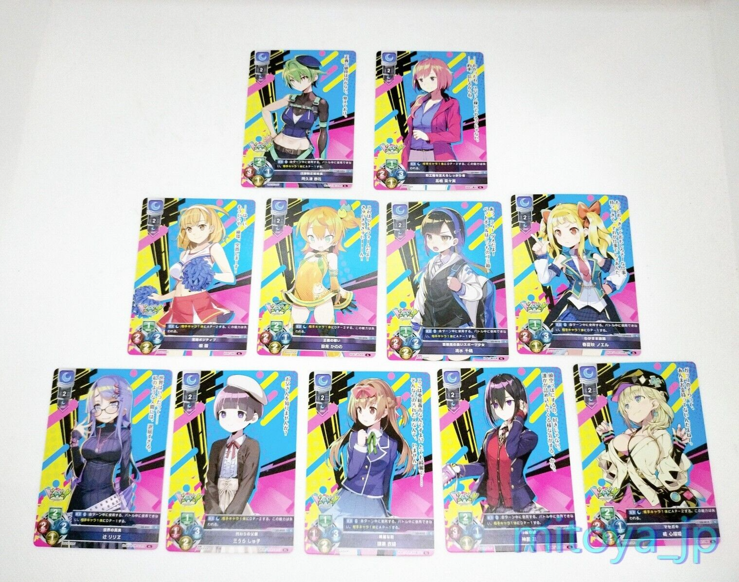 $_57.PNG?set_id=880000500F $_57.PNG?set_id=880000500F