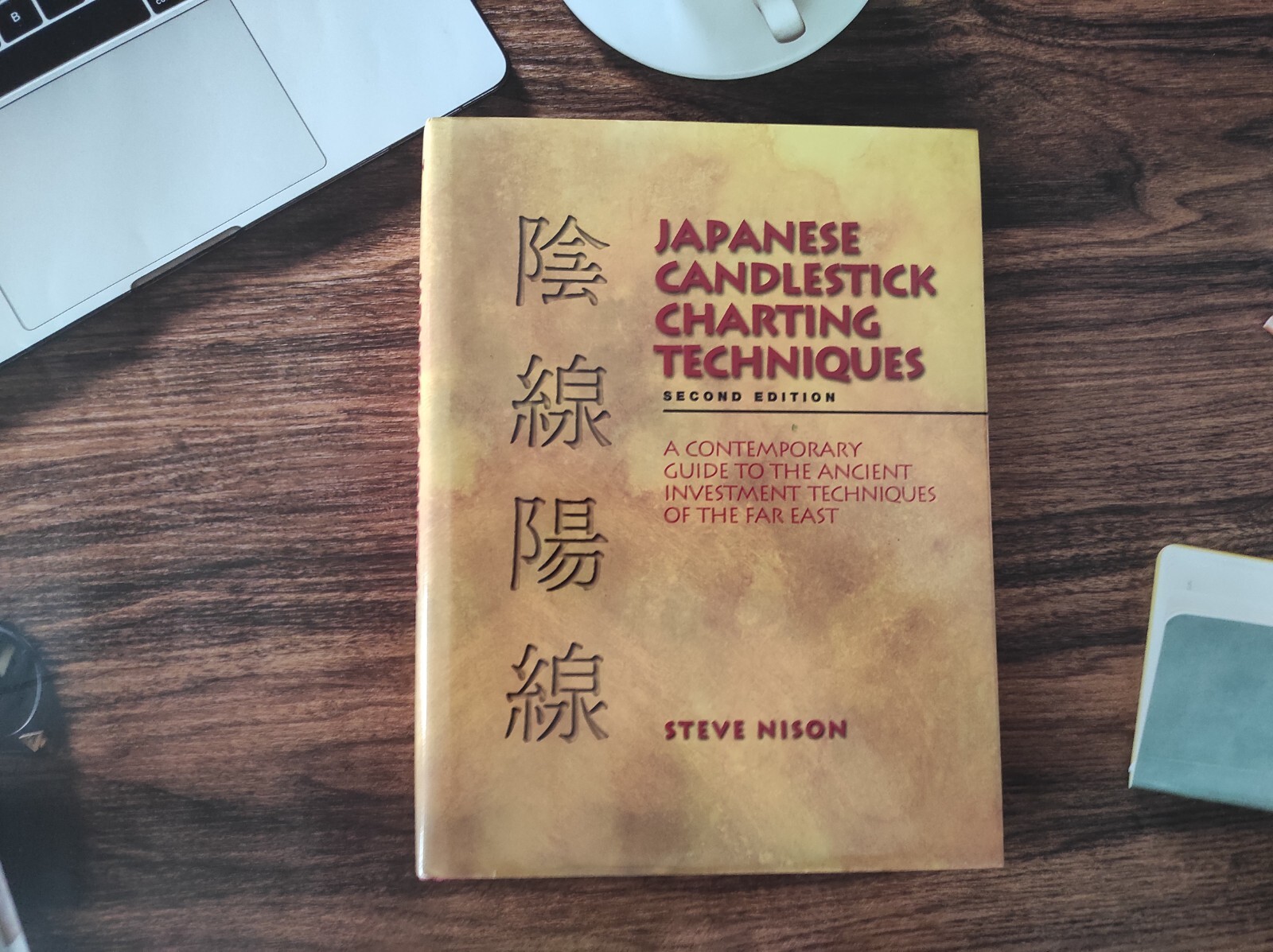 ビジネス・経済 Japanese Candlestick Charting Technique Japanese Candlestick Charting Techniques Paperback