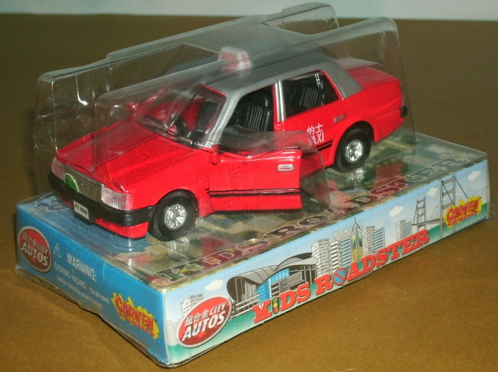 【非売品】CROWN ミニカー $_57.JPG?set_id=8800005007