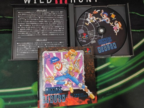 Gunners Heaven Sony PS PlayStation 1 PS1 from Japan retro