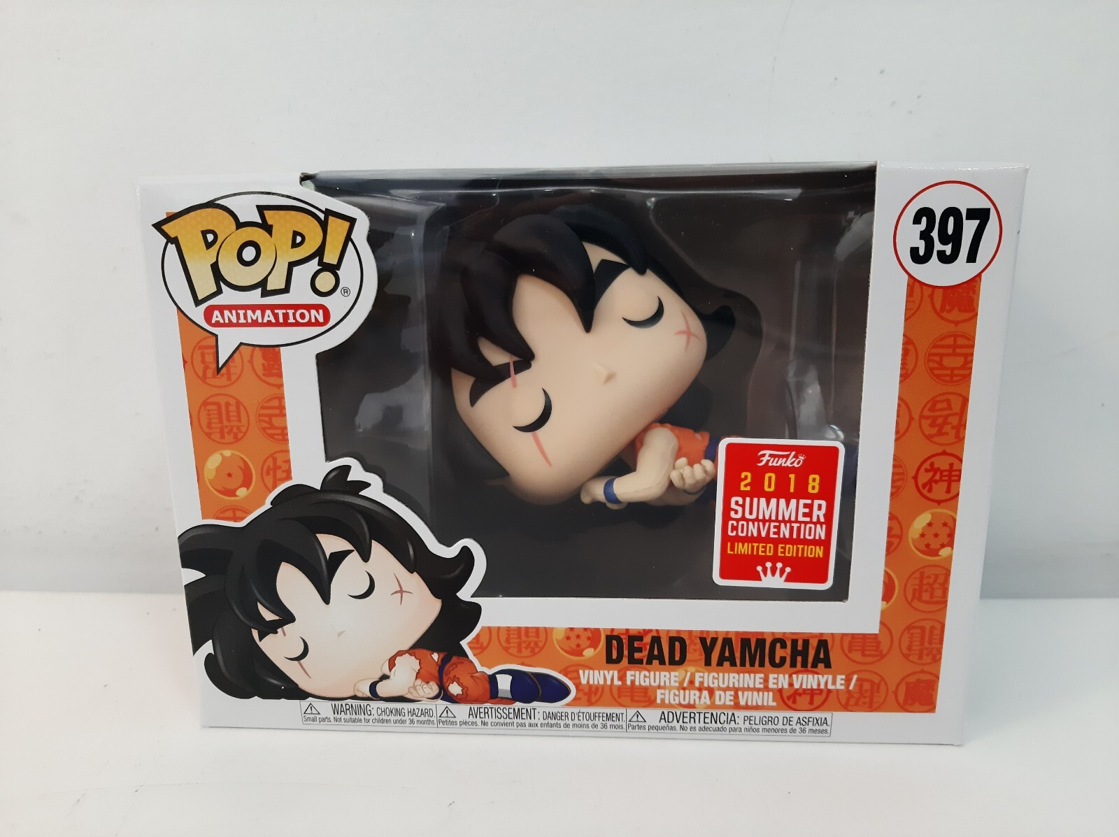 Pop Vinyl Figure Dragon Ball Z - Dead Yamcha # 397 | eBay