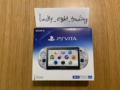 PS Vita Silver PCH 2000 ZA25 Console Charger Box [N]