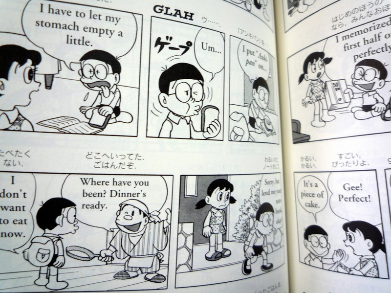 Collectibles Manga Comics English Version Gadget Cat From The Future 1 Doraemon Japanese Anime
