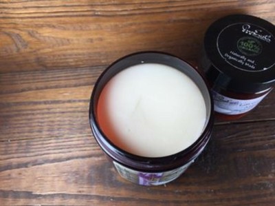 Organic Lavender Mint Magnesium Lotion Great 4 Eczema,Pain Relief &Sleeplessness