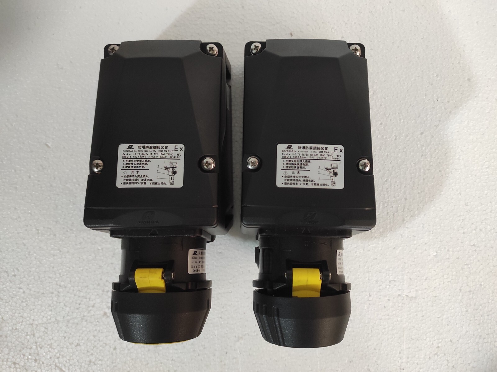 Warom Technology bcz8060 / BCZ8060 Explosion Proof Plug