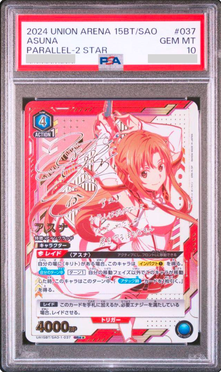 $_57.PNG?set_id=880000500F $_57.PNG?set_id=880000500F