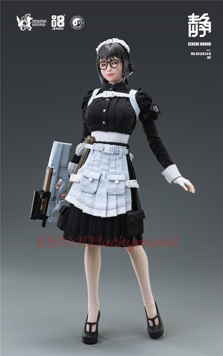 SERENE HOUND [セレネハウンド] Amazon.co.jp: SERENE HOUND [セレネハウンド] シリーズ i8