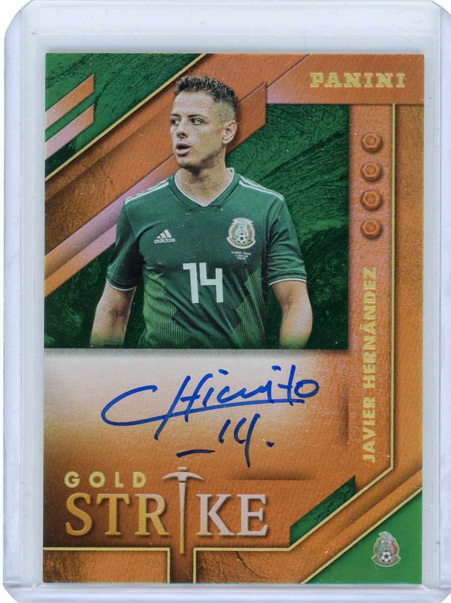 マルコアセンシオ　PANINI GOLD STANDARD SOCCER 2019-20 Panini Gold Standard Soccer Checklist, Release Date