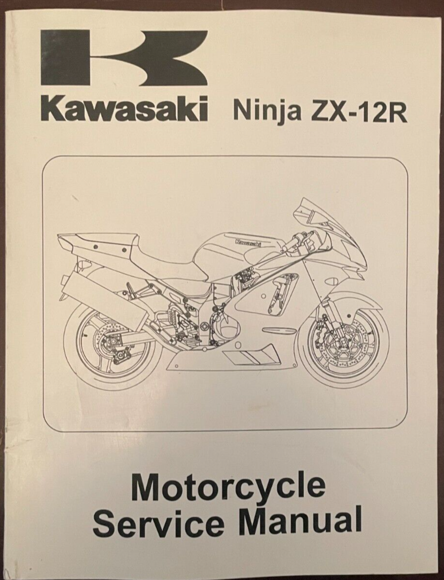 Z1000 サービスマニュアル 2003年 Kawasaki Z1000 サービスマニュアル