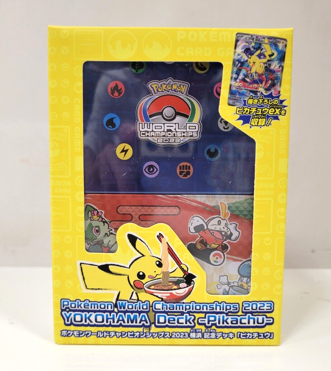 ポケモンカードゲーム YOKOHAMA Deck <Pikachu> s-l400.jpg