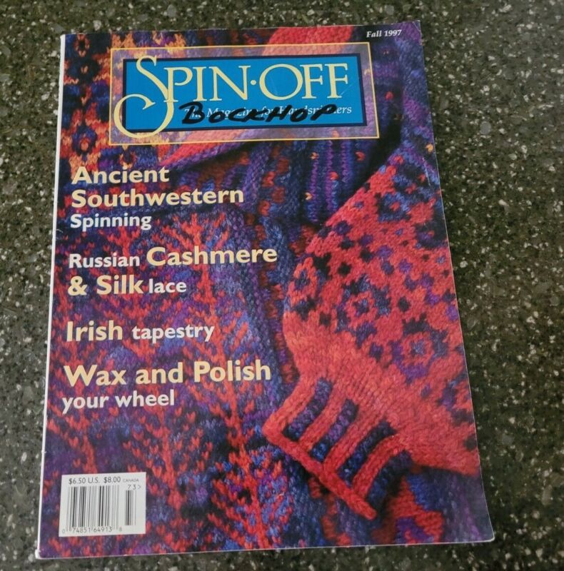 Spin Off for Handweavers Weaving Magazine Fall 1997