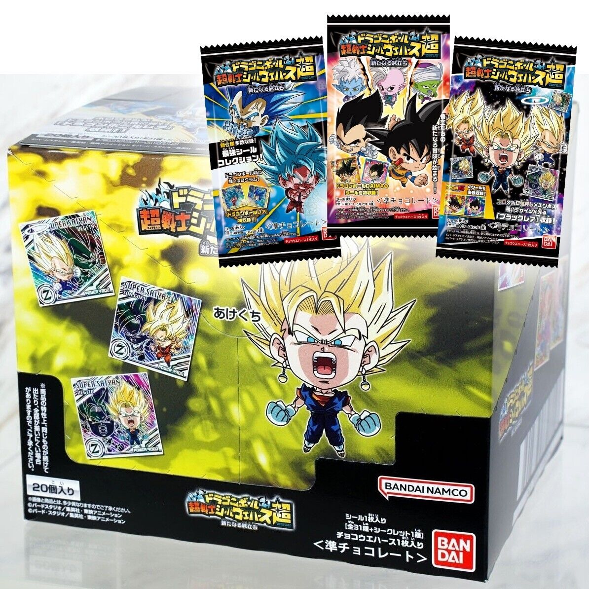 【送料込】 Wafer Seal Warrior Super Ball Dragon New 1 Sticker Journey その他