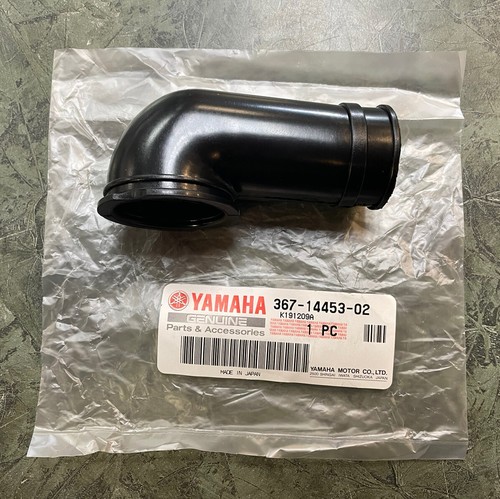 1974-1982 Yamaha Carburetor Intake Boot DT80 GT1 GT80 MX80 1974-1982 Yamaha Carburetor Intake Boot DT80 GT1 GT80 MX80