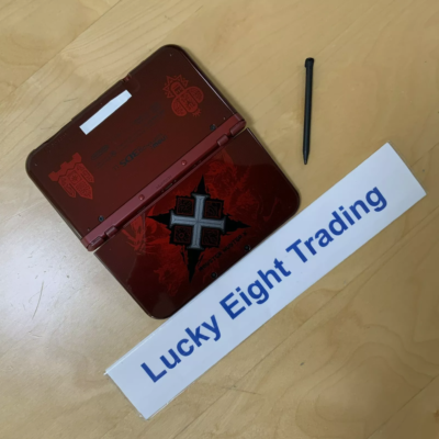 早い者勝ち★ Nintendo 3DS RED ➕ソフト付き セット★ Amazon | New Nintendo 3ds Xl - New Red | ゲーム機本体