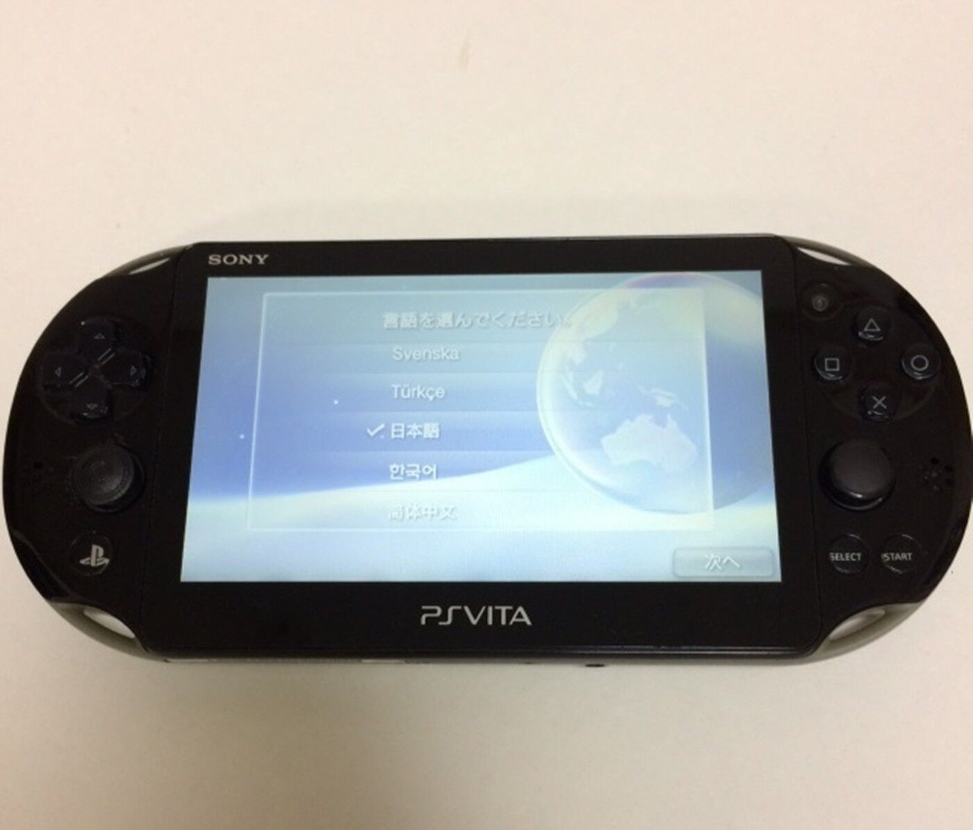 PlayStation Vita Wi-Fi KHAKI BLACK PCH-2000 ZA16 Only PlayStation Vita Wi-Fi KHAKI BLACK PCH-2000 ZA16 Only