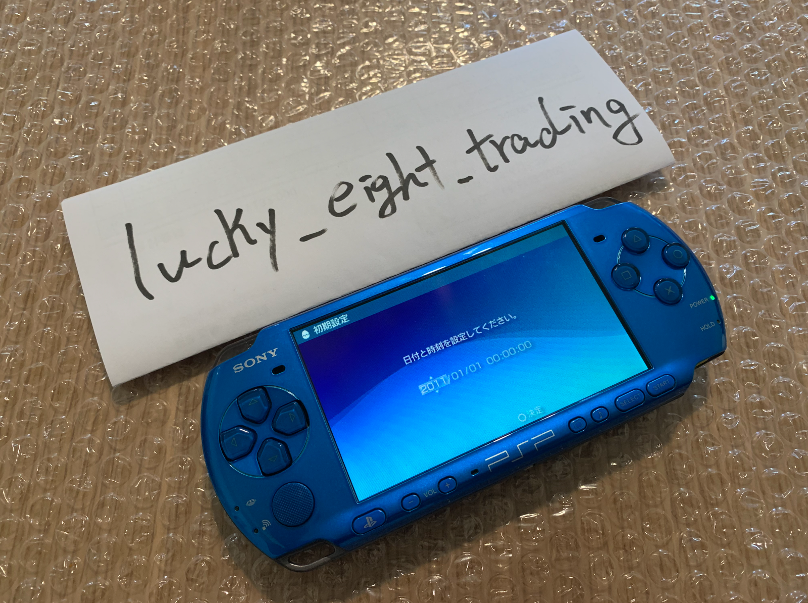 Psp5. Psp5 slim. psp 3000 синяя. psp vibrant blue.