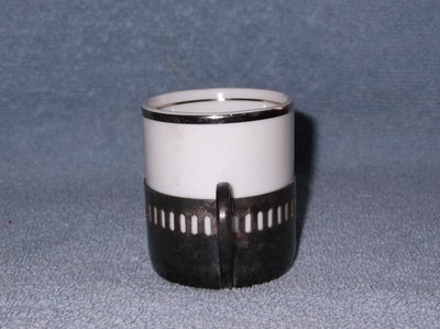 Bellini Brasil Silver Plate Vintage Espresso Cup w/Silver Trim