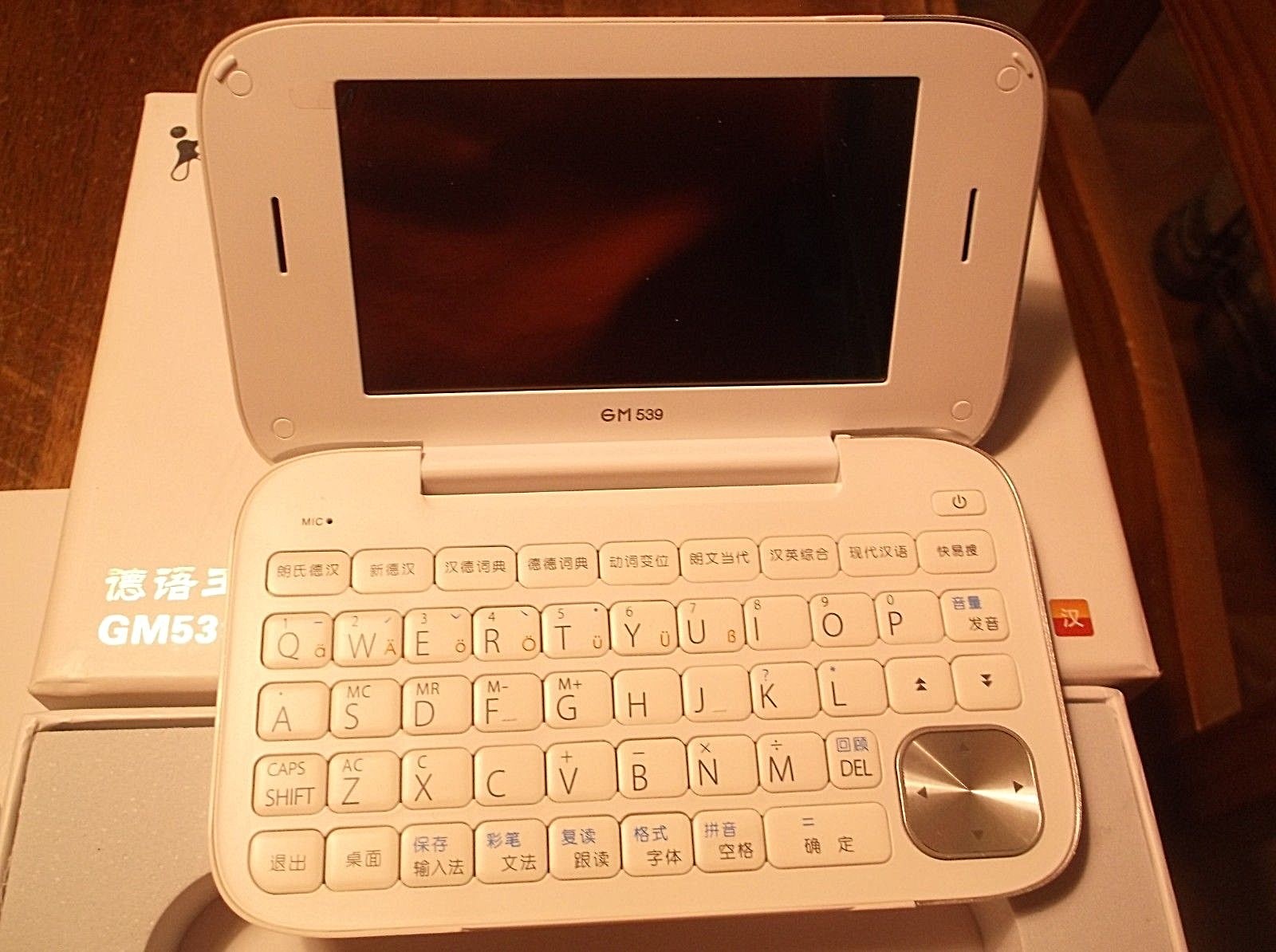 GM539 German Electronic Dictionary Learning Machine Study Abroad NEW