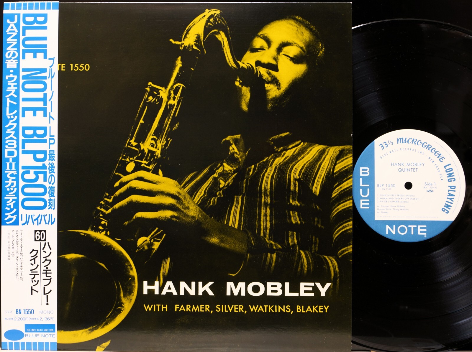 HANK MOBLEY 