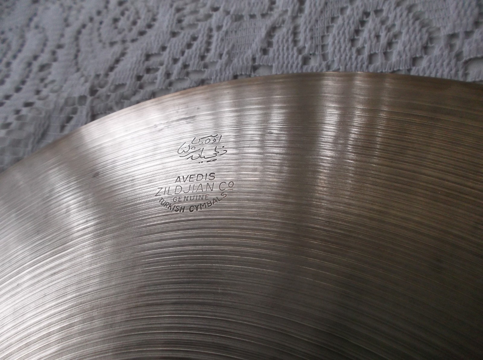 Zildjian  old 14