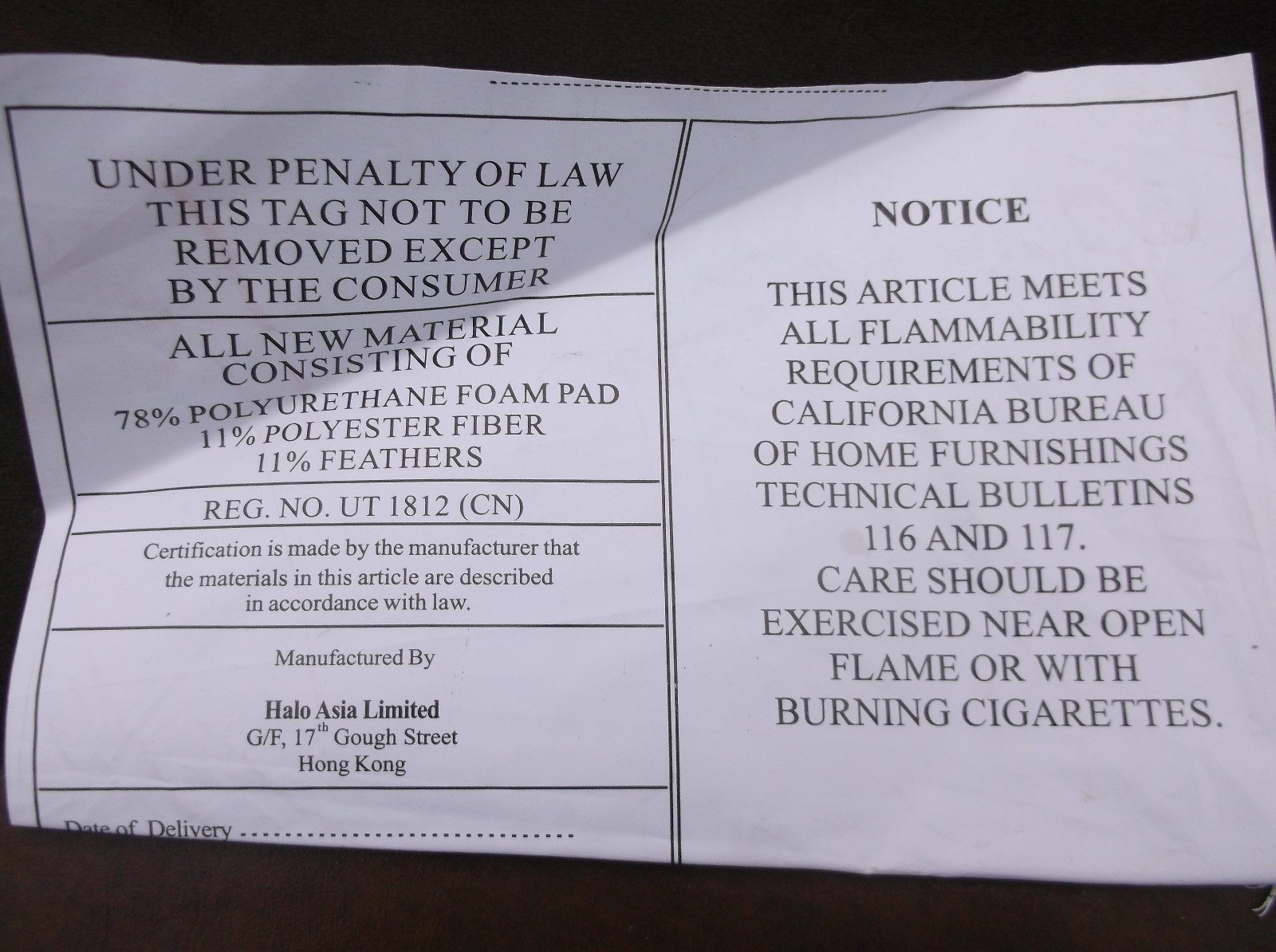 Halo Asia Limited  'Kensington' Brown 108