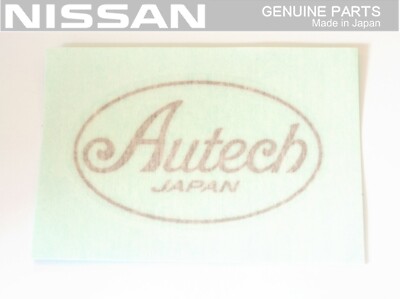 NISSAN Pulsar/Lucino N14 GTI-R AUTECH Rear Decal Sticker OEM JDM Badge emblem