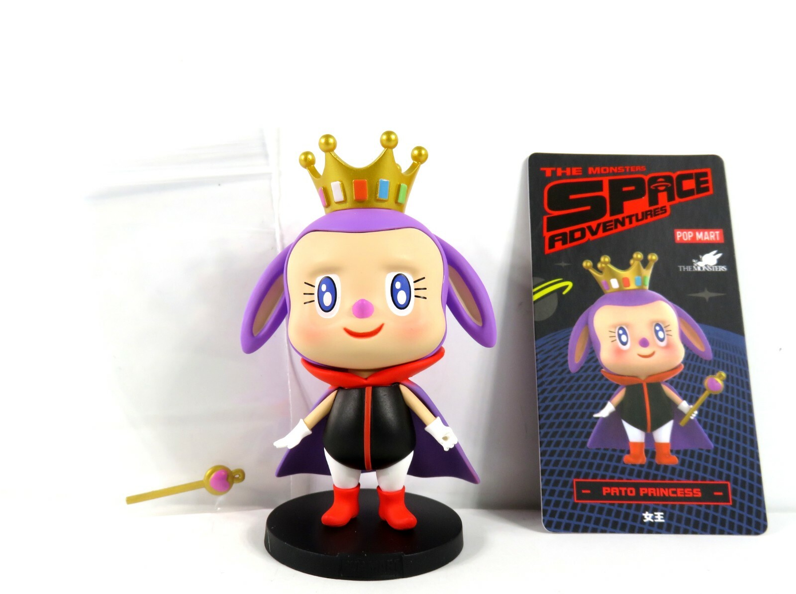 toy熊バレッタ Pop Mart HOW2WORK Labubu The Monsters Space Adventures Pato