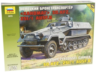 Zvezda 500783572 1:35 WWII Hanomag special-purpose motor vehicle-251/1 type B