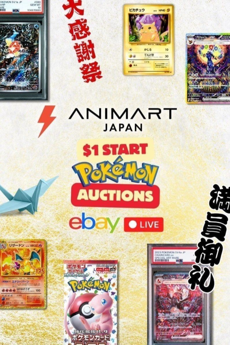 pokemon card auction site Pokmon and Pop Culture Set Records at Heritage