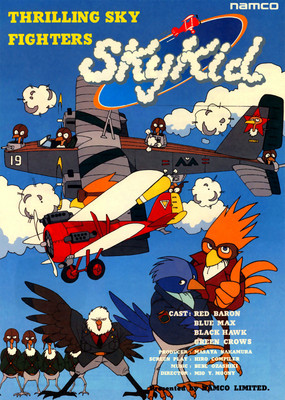 Sky Kid Namco Arcade Glossy Promo Ad Poster Unframed A0679