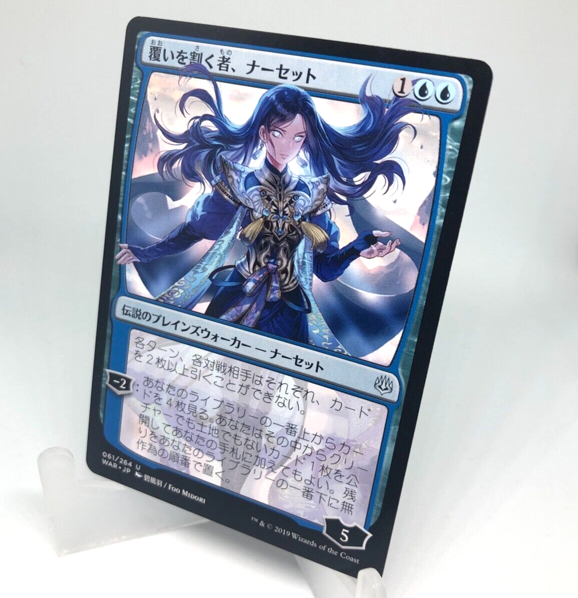 $_57.PNG?set_id=880000500F $_57.PNG?set_id=880000500F