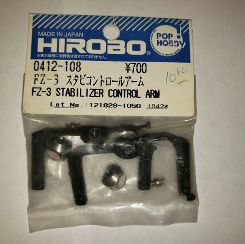 HIROBO 0412-108 SCEADU FZ-3 ROTOR HEAD STABILIZER CONTROL