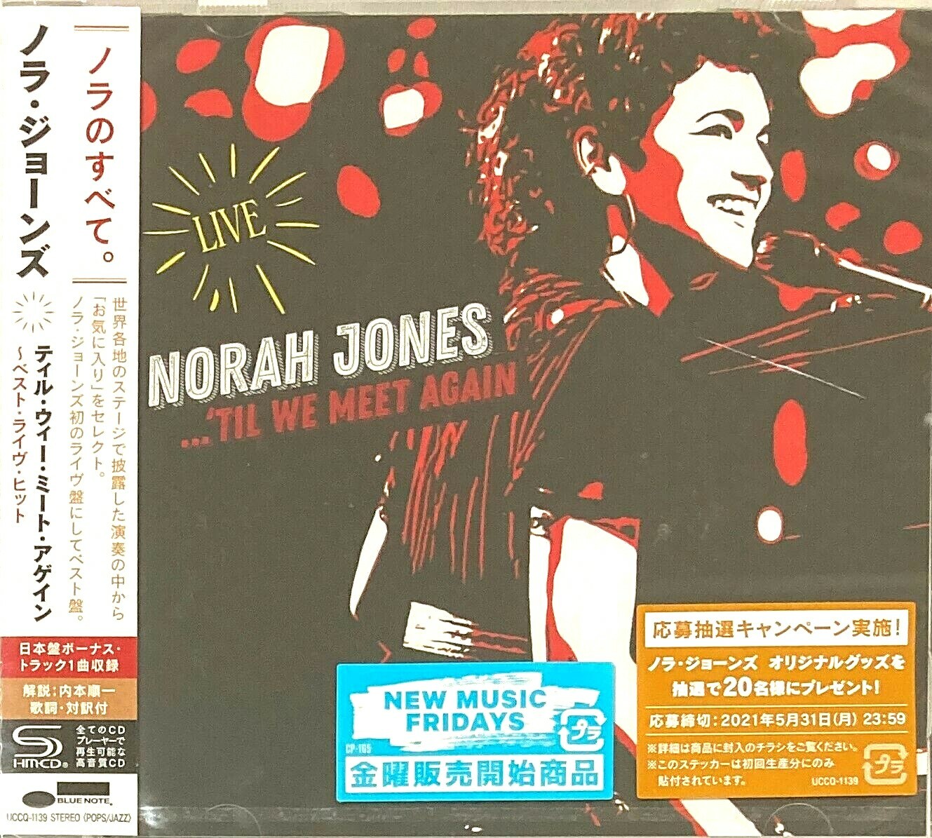 【新品未開封】Norah Jones Til We Meet Again Norah Jones 'Til We Meet Again Best Live Hits Japan Music