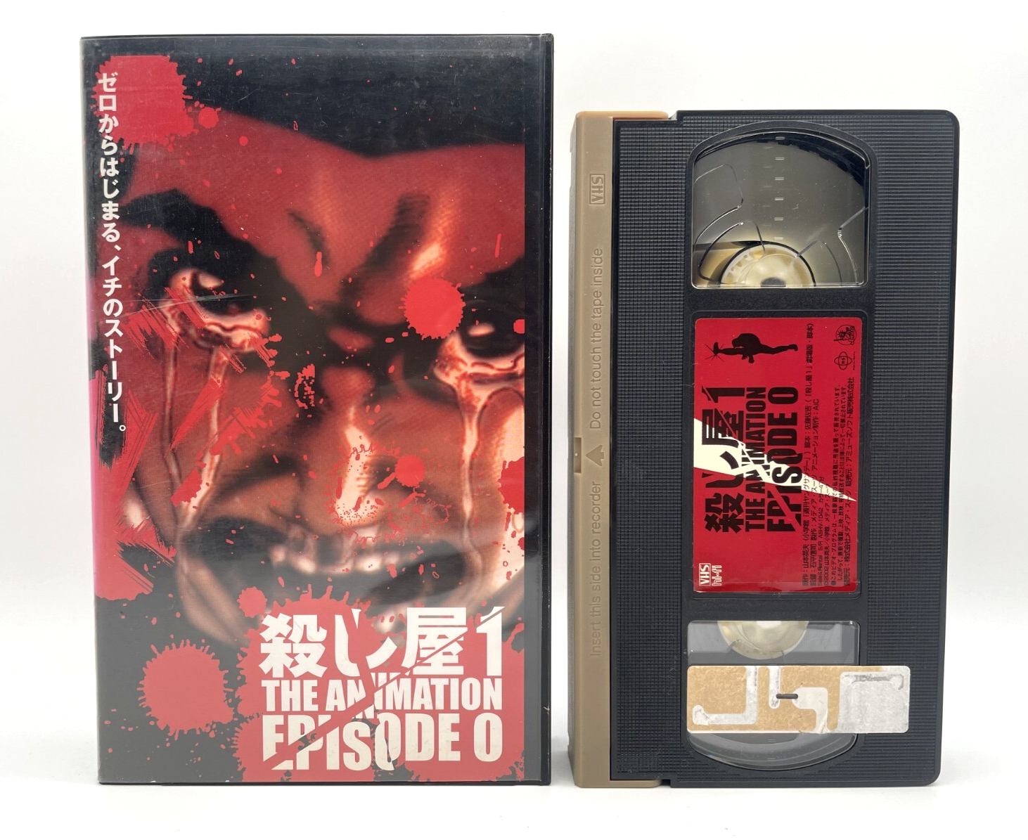 動作確認済 EXTREME「Baltimore 95. 3.7」 VHS 動作確認済 EXTREME「Baltimore 95. 3.7」 VHS - メルカリ