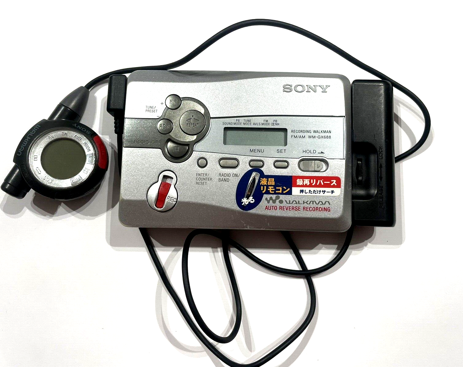 SONY カセットウォークマン WM-EX655 整備品 【公式通販】