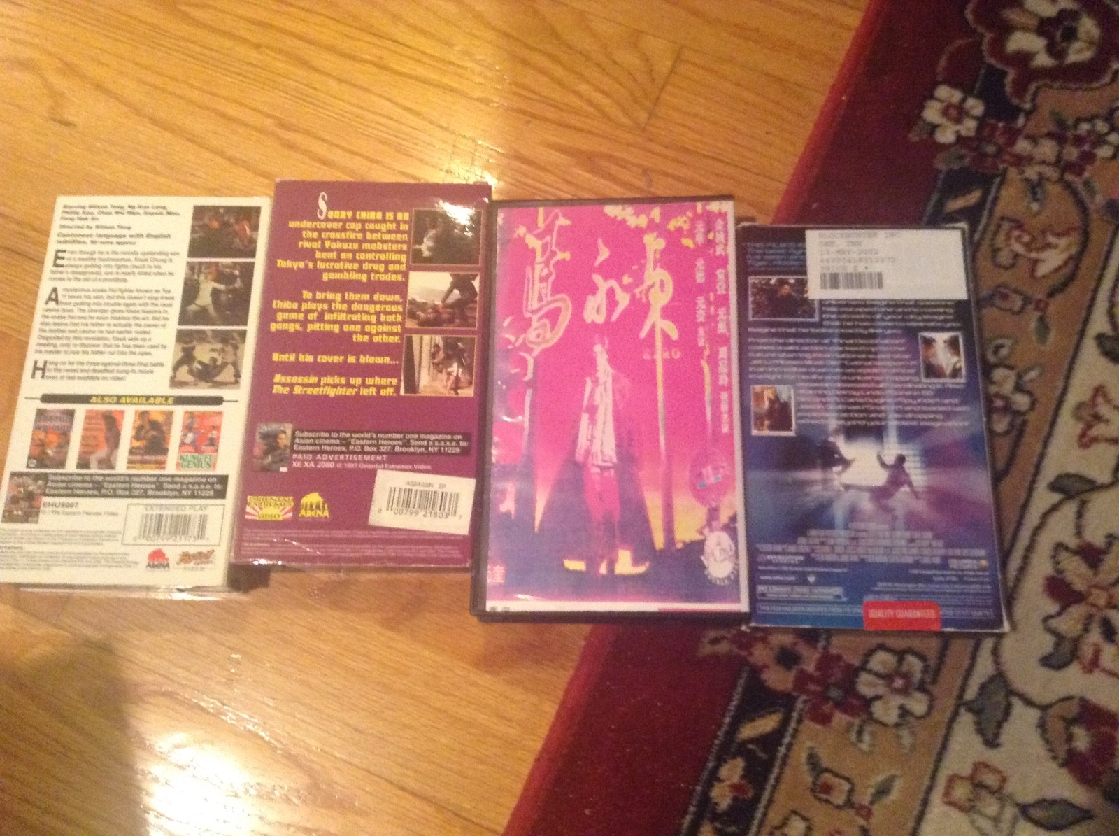 Lot of 4 Martial Arts Movies VHS Video Collection Kung-Fu