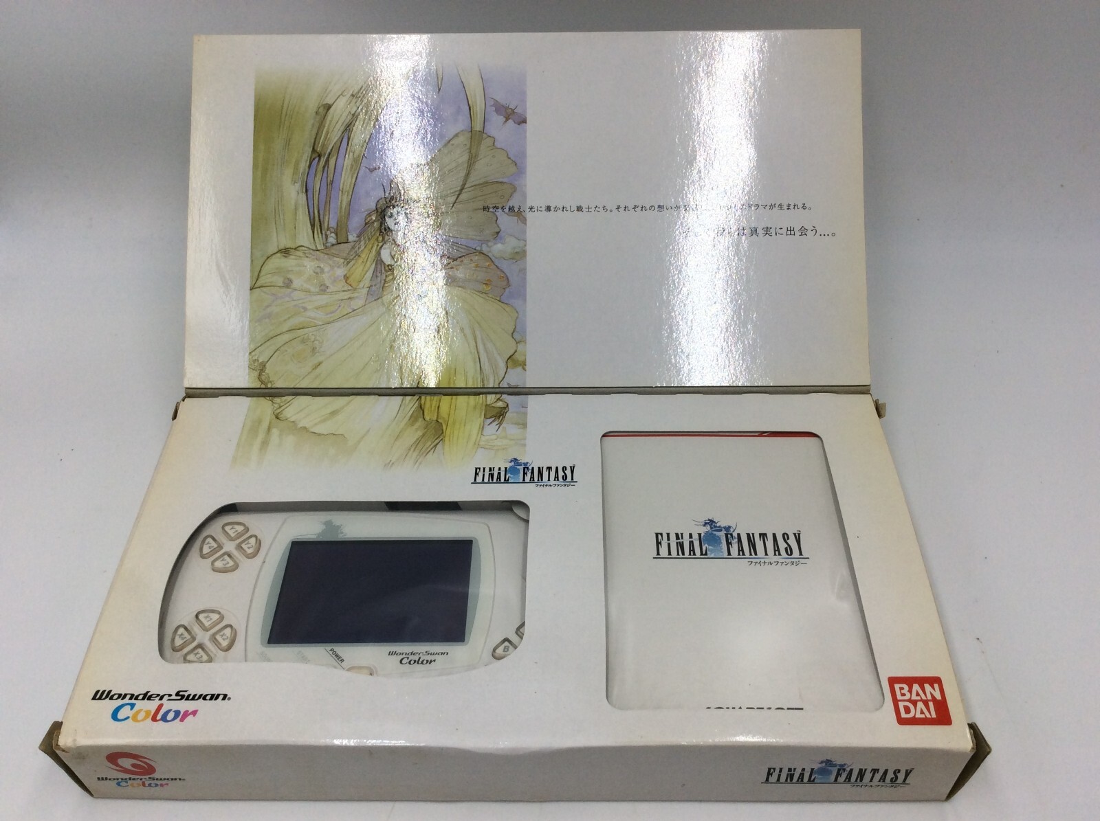 BANDAI - ワンダースワンカラー　ファイナルファンタジーバージョン ワンダースワンカラー、ファイナルファンタジーバージョン